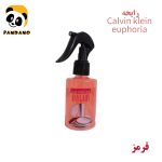 عطر مو شاین دار انیلیدی (Anylady) قرمز