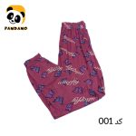 شلوار زنانه گیاهی نانو طرح دار وارداتی 001