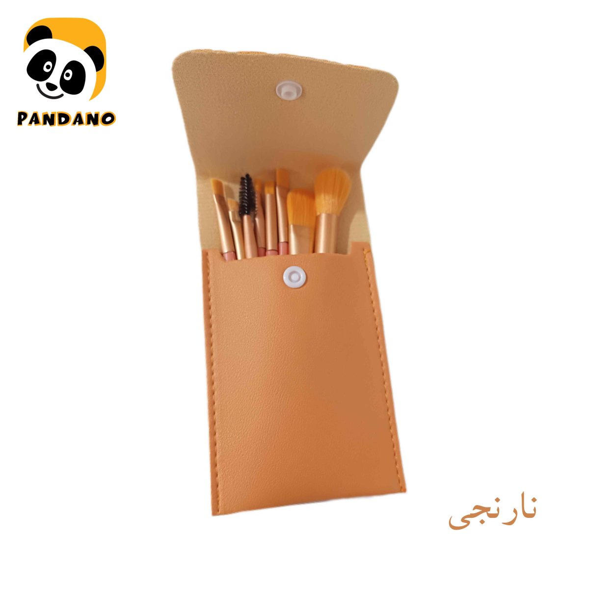 ست مینی براش 8 تکه کیف دار چرم نارنجی