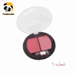 پالت رژ گونه 2 رنگ مری کالر (Merry Color) شماره 1