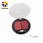 پالت رژ گونه 2 رنگ مری کالر (Merry Color) شماره 2