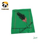 تیشرت اسپرت لانگ طرح پر سبز