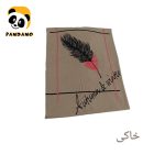 تیشرت اسپرت لانگ طرح پر خاکی