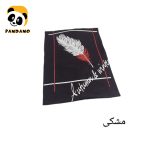تیشرت اسپرت لانگ طرح پر
