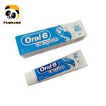 خمیر دندان کامل اورال بی (Oral B) مدل Extra White