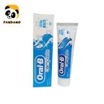 خمیر دندان کامل اورال بی (Oral B) مدل Extra White