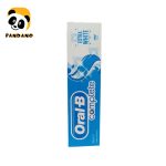 خمیر دندان کامل اورال بی (Oral B) مدل Extra White