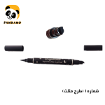 خط چشم دو طرفه دراگون رانی (Dragon Ranee)