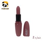 رژ لب جامد مات آرت اسکین (Artskin) مدل Lips شماره 2