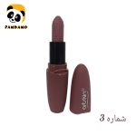 رژ لب جامد مات آرت اسکین (Artskin) مدل Lips شماره 3