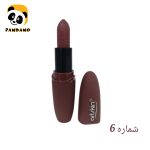 رژ لب جامد مات آرت اسکین (Artskin) مدل Lips شماره 6