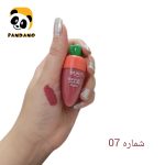 رژ لب مایع آرت اسکین طرح هویج کد B شماره 07