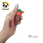 رژ لب مایع آرت اسکین طرح هویج کد B شماره 09