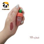 رژ لب مایع آرت اسکین طرح هویج کد B شماره 10