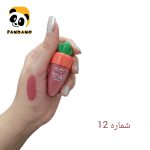 رژ لب مایع آرت اسکین طرح هویج کد B شماره 12