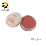 رژ گونه کرمی طبیعی آرت اسکین (Artskin) شماره 1