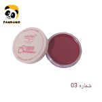 رژ گونه کرمی طبیعی آرت اسکین (Artskin) شماره 3